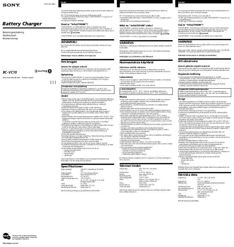 Mode d'emploi SONY BC-VC10