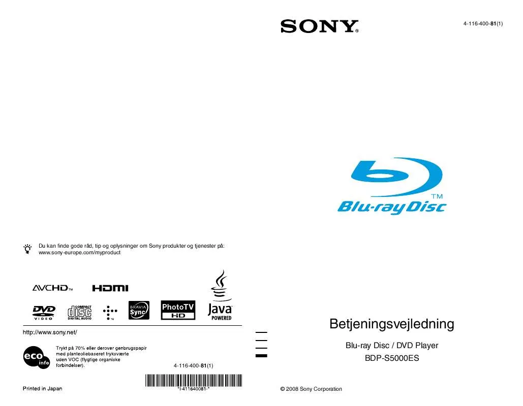 Mode d'emploi SONY BDP-S5000ES