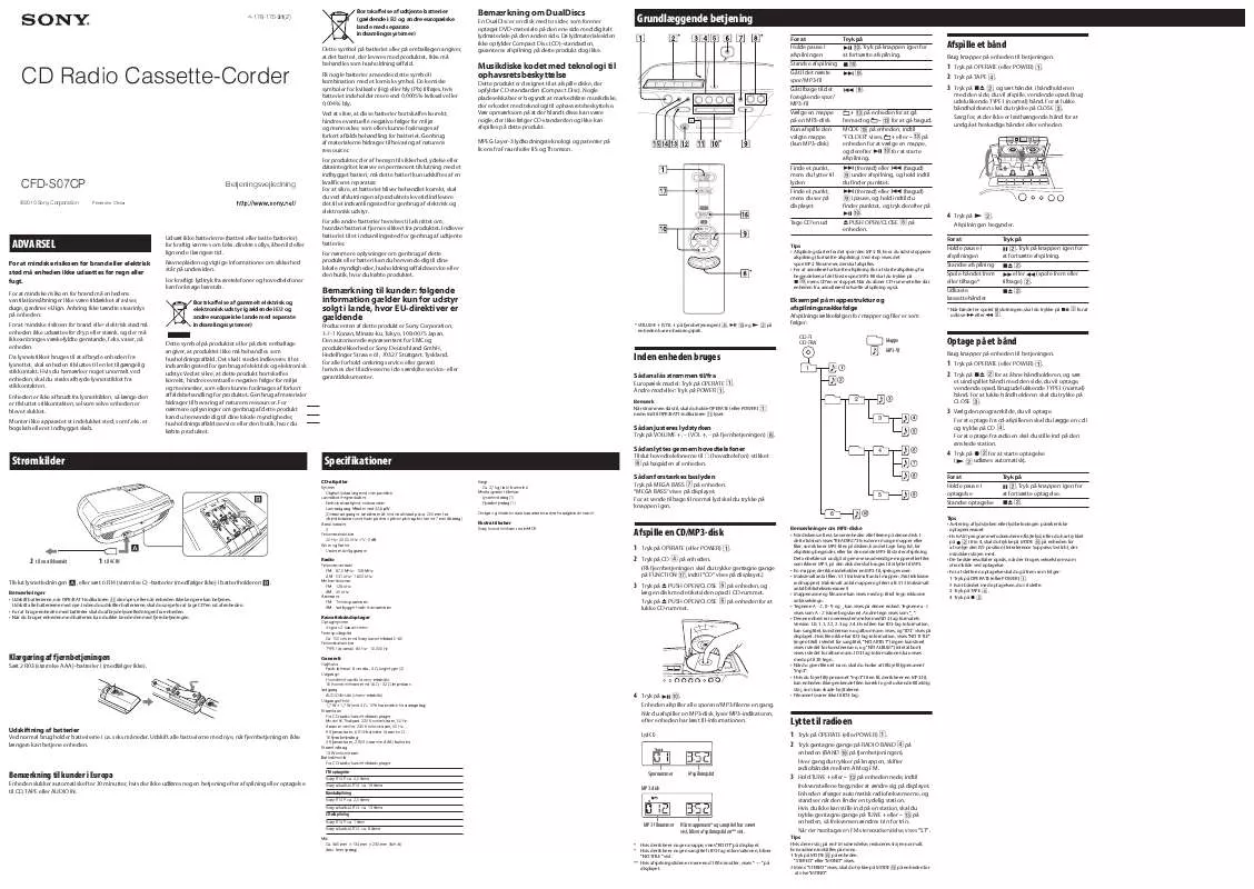 Mode d'emploi SONY CFD-S07CP