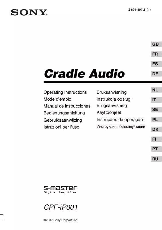 Mode d'emploi SONY CPF-IP001