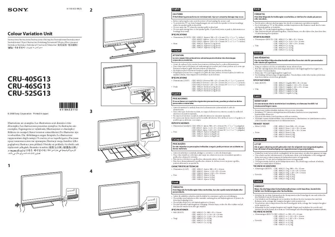 Mode d'emploi SONY CRU-52SG13