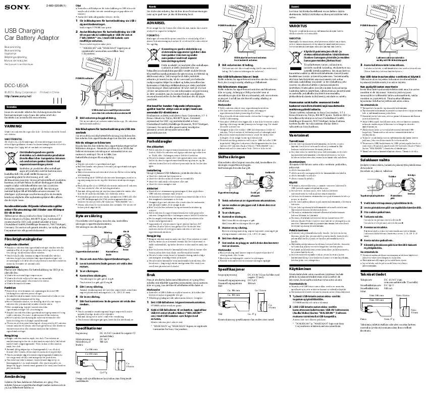 Mode d'emploi SONY DCC-U50A