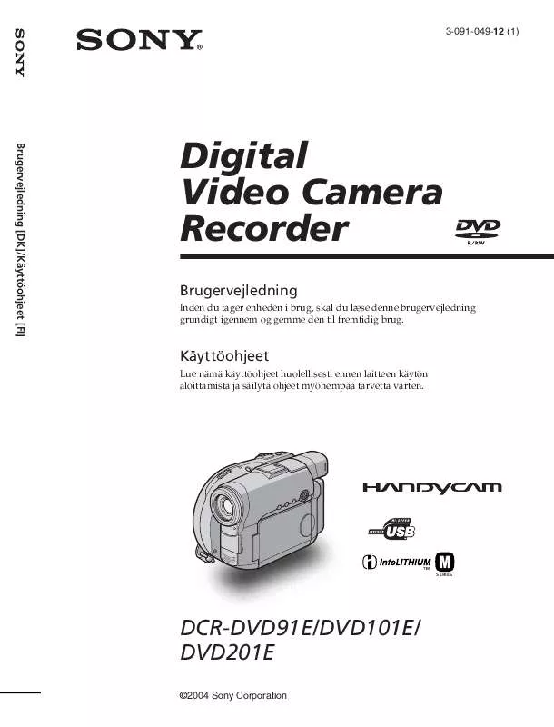 Mode d'emploi SONY DCR-DVD201E