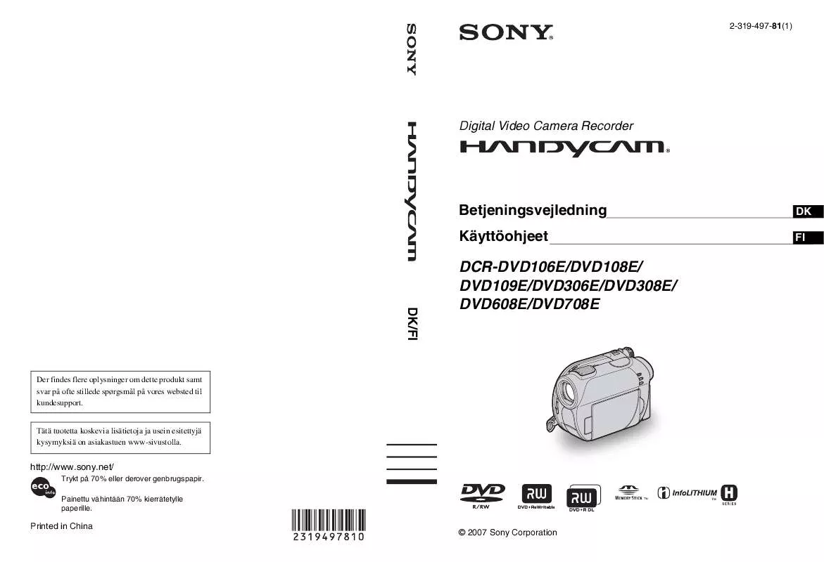 Mode d'emploi SONY DCR-DVD306E