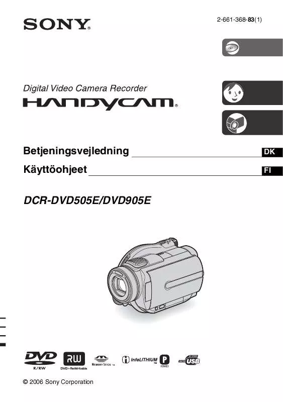 Mode d'emploi SONY DCR-DVD505E