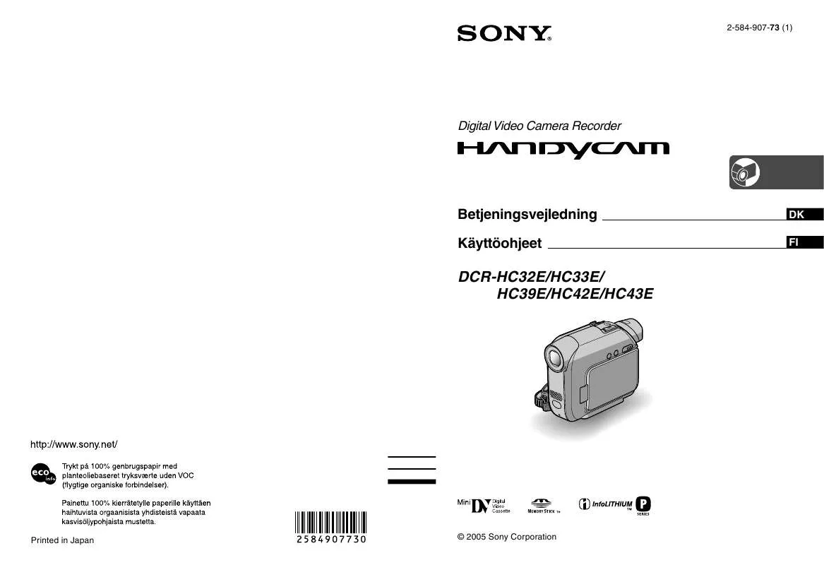 Mode d'emploi SONY DCR-HC33E