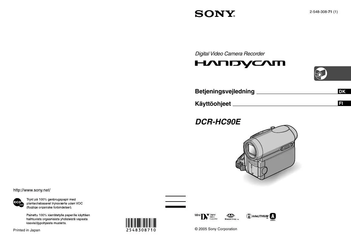 Mode d'emploi SONY DCR-HC90E