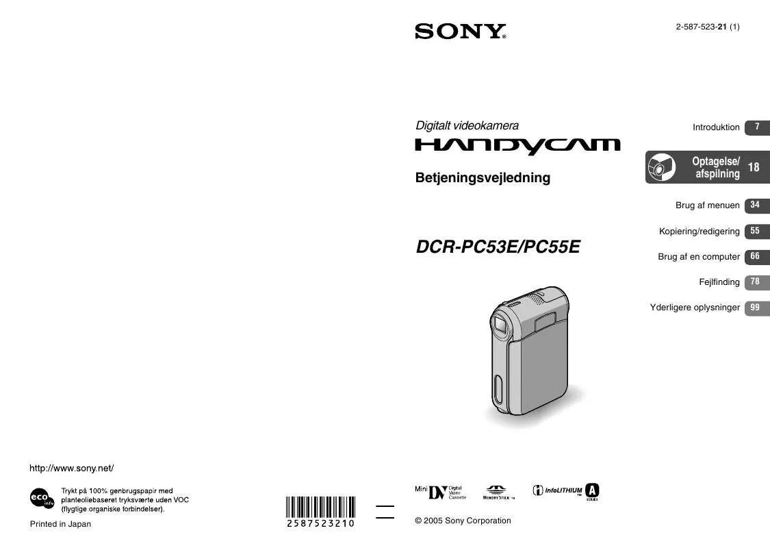 Mode d'emploi SONY DCR-PC53E