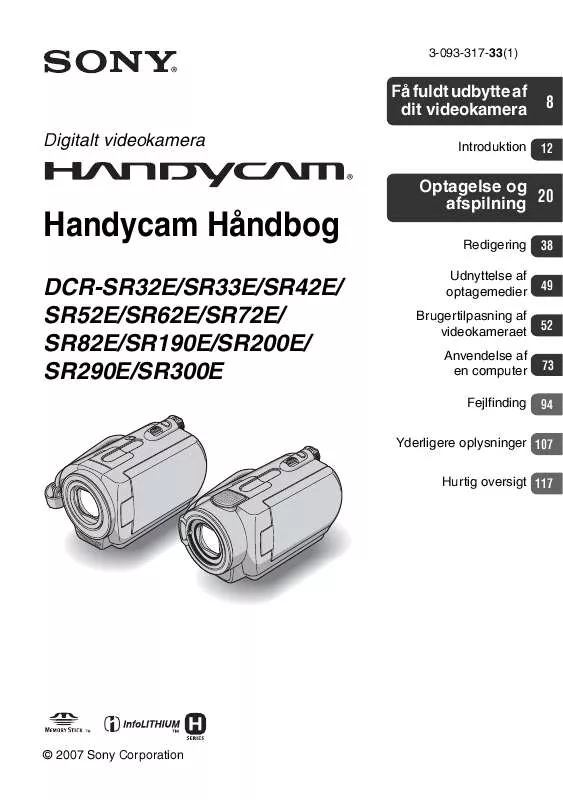 Mode d'emploi SONY DCR-SR33E