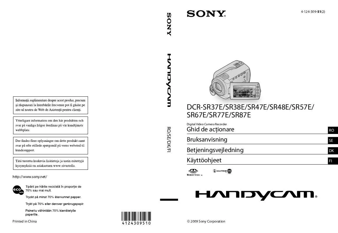 Mode d'emploi SONY DCR-SR38E