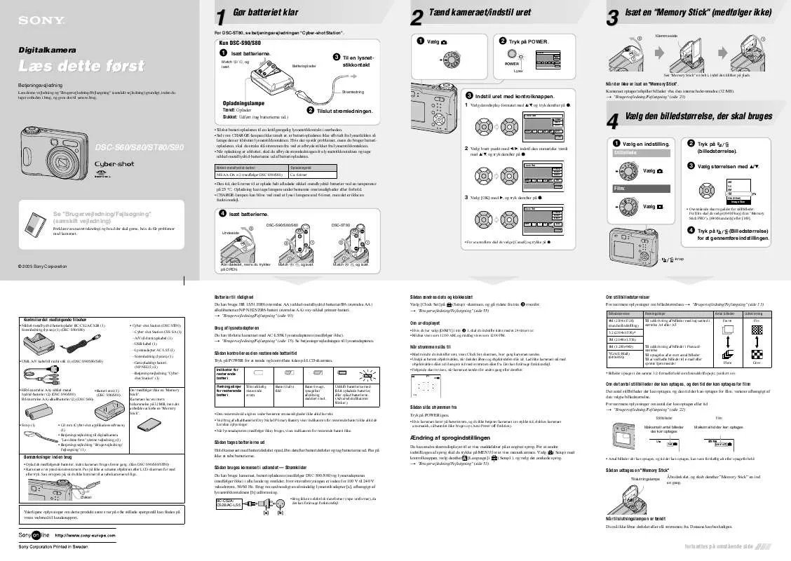 Mode d'emploi SONY CYBER-SHOT DSC-S60