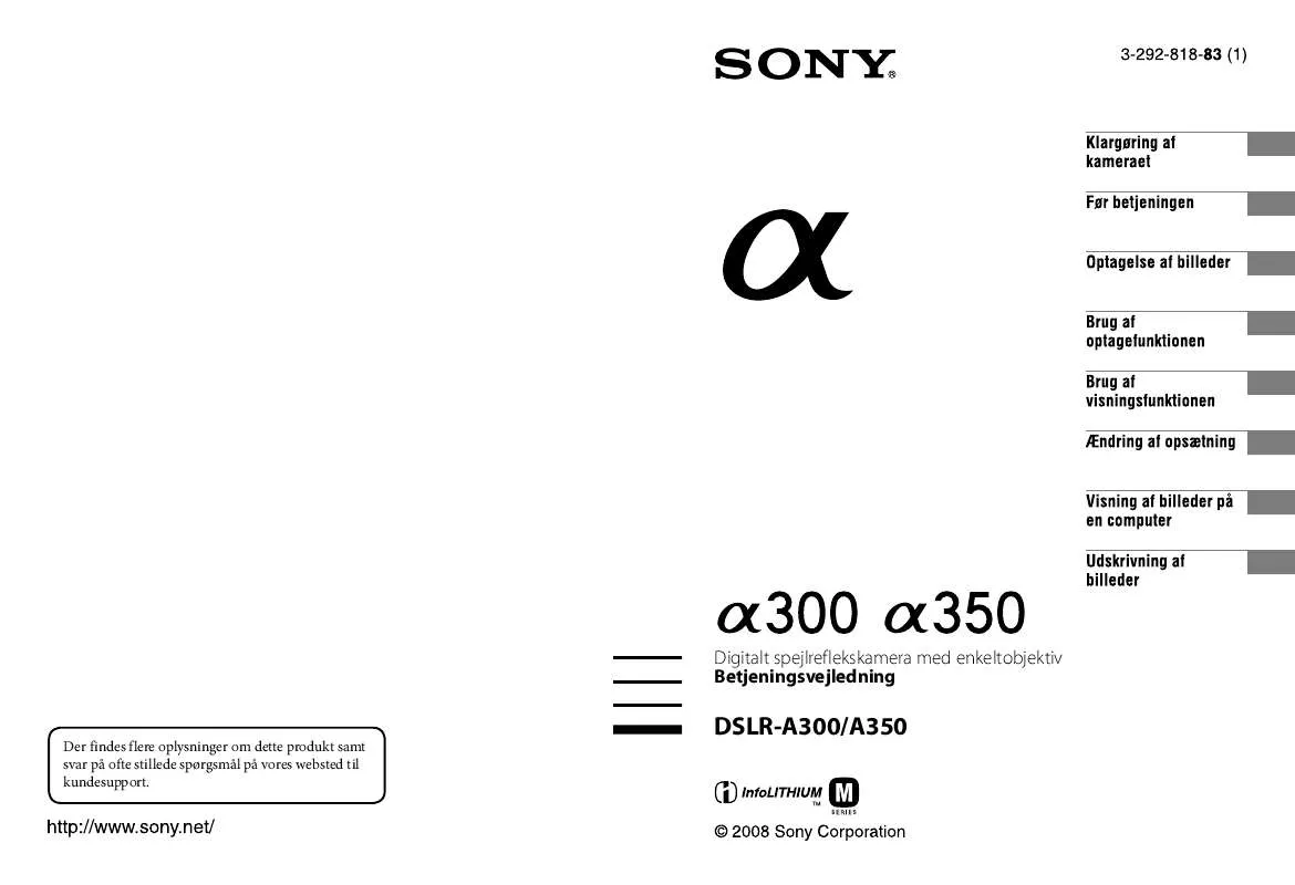 Mode d'emploi SONY ALPHA DSLR-A300