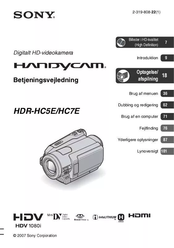 Mode d'emploi SONY HDR-HC5E