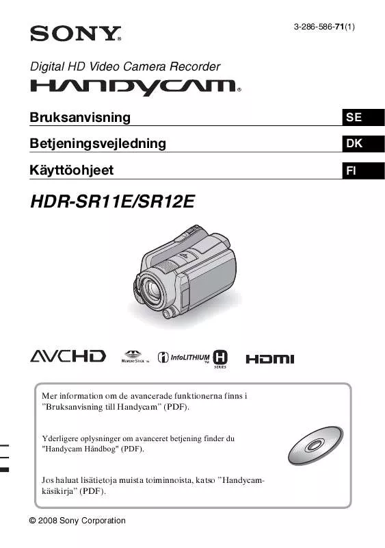 Mode d'emploi SONY HDR-SR12E