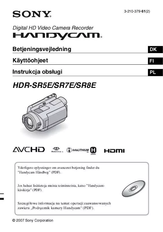 Mode d'emploi SONY HDR-SR8E