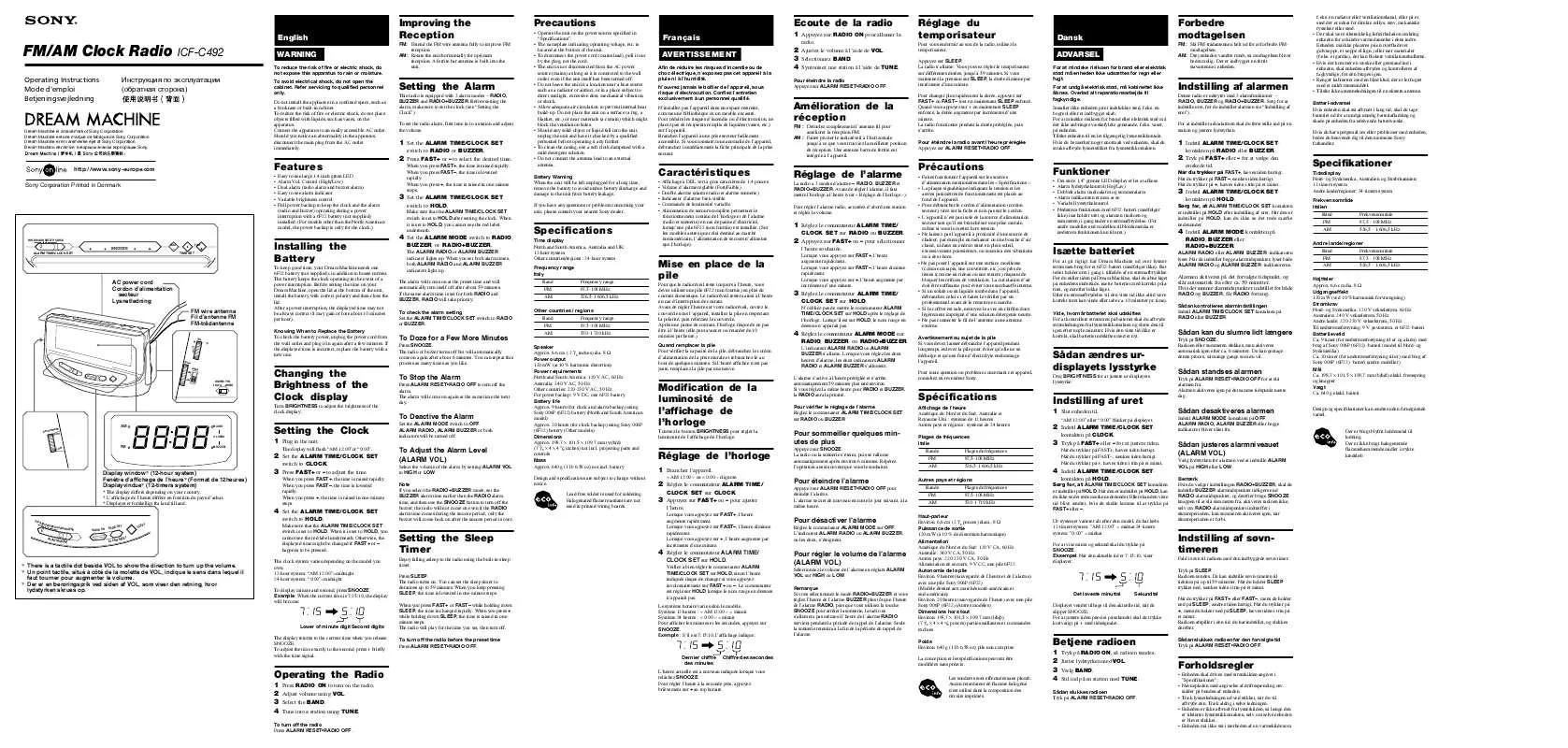 Mode d'emploi SONY ICF-C492