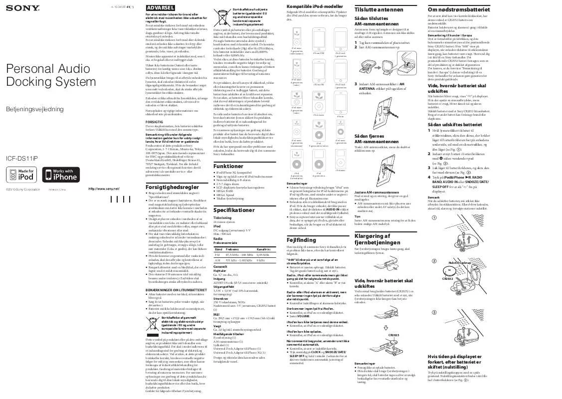 Mode d'emploi SONY ICF-DS11IP