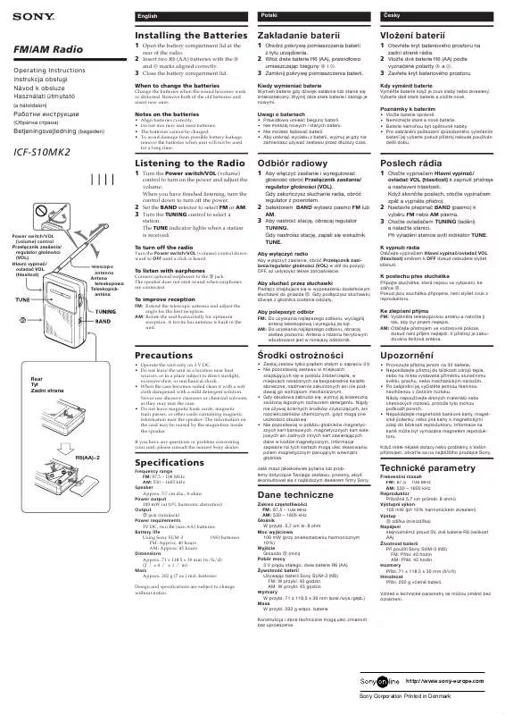 Mode d'emploi SONY ICF-S10M