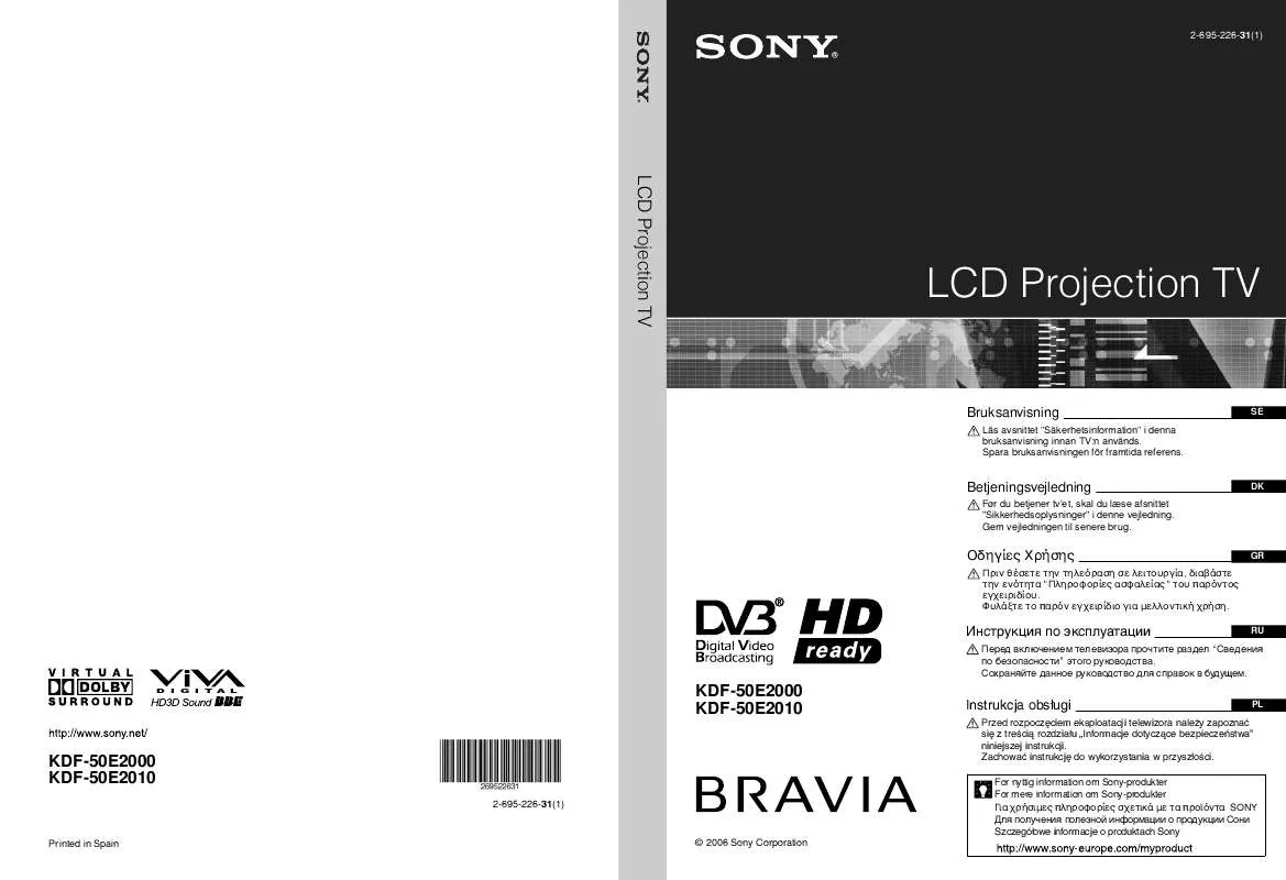 Mode d'emploi SONY KDF-50E2010