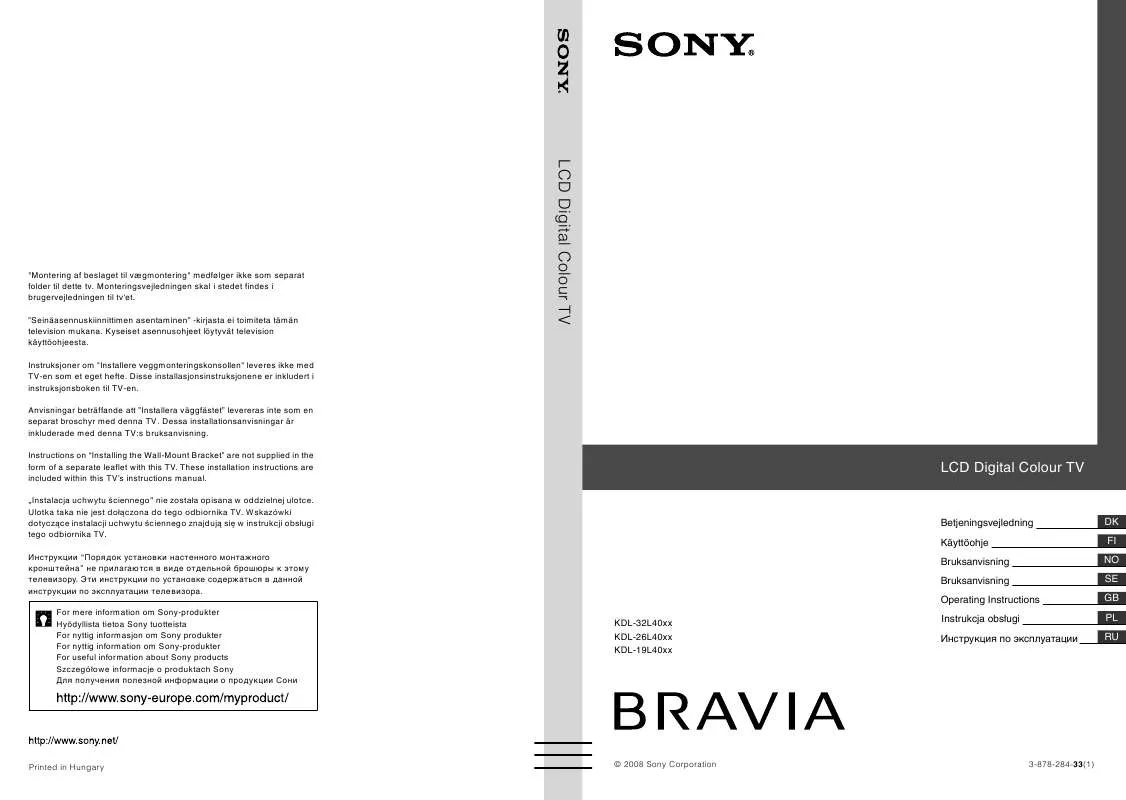 Mode d'emploi SONY KDL-19L4000