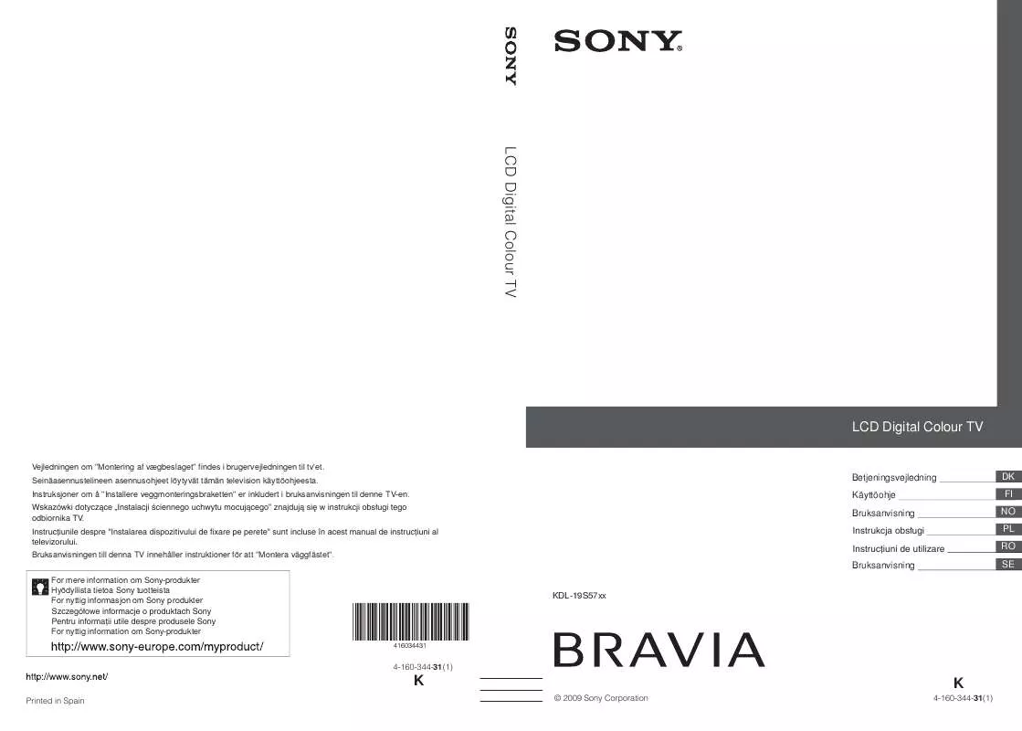 Mode d'emploi SONY KDL-19S5730