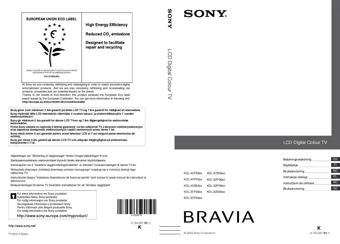 Mode d'emploi SONY KDL-32S5600