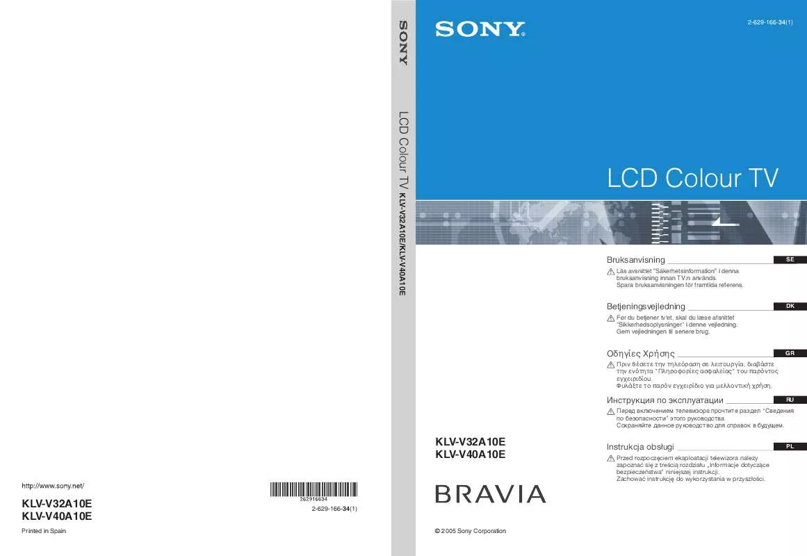 Mode d'emploi SONY KLV-V26A10E