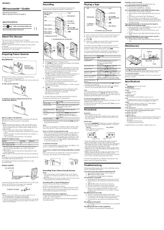 Mode d'emploi SONY M-670