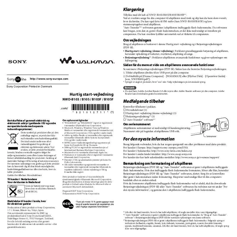 Mode d'emploi SONY NWD-B103F