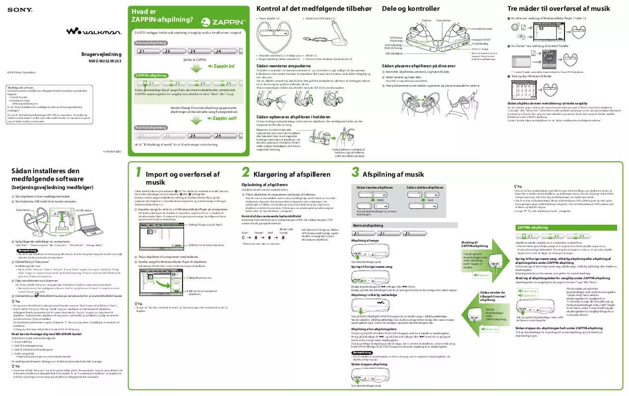 Mode d'emploi SONY NWZ-W253