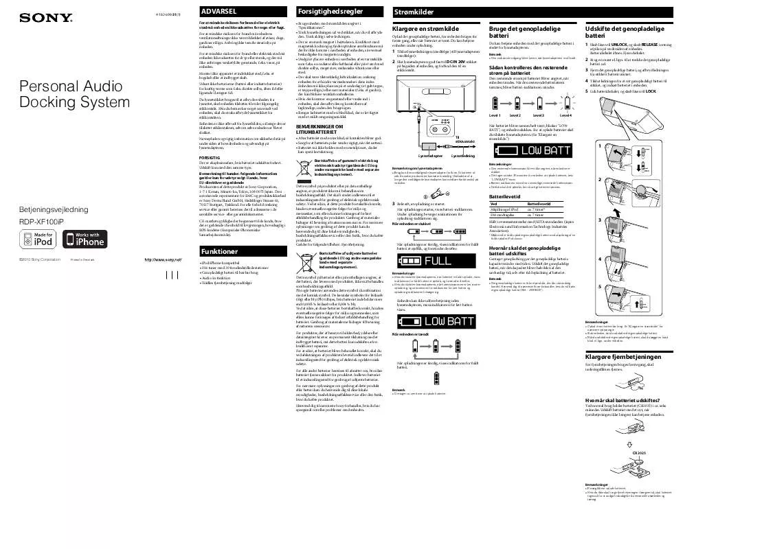 Mode d'emploi SONY RDP-XF100IP