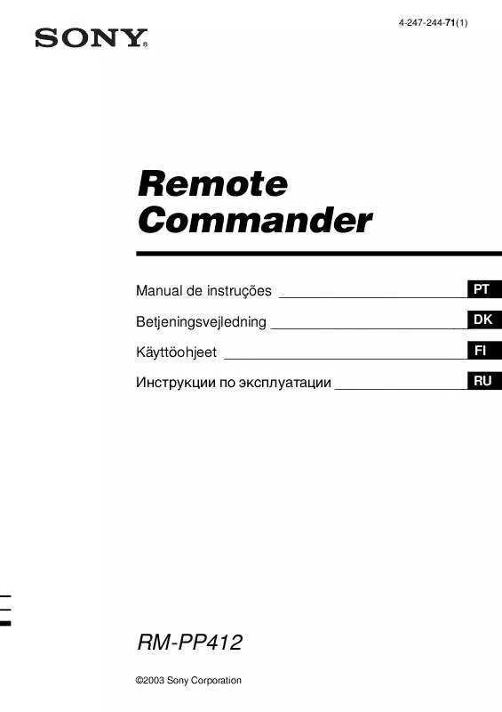 Mode d'emploi SONY RM-PP412