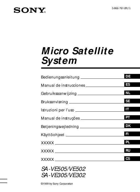 Mode d'emploi SONY SA-VE302