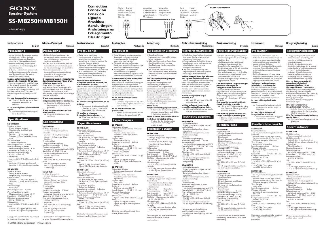 Mode d'emploi SONY SS-MB250H