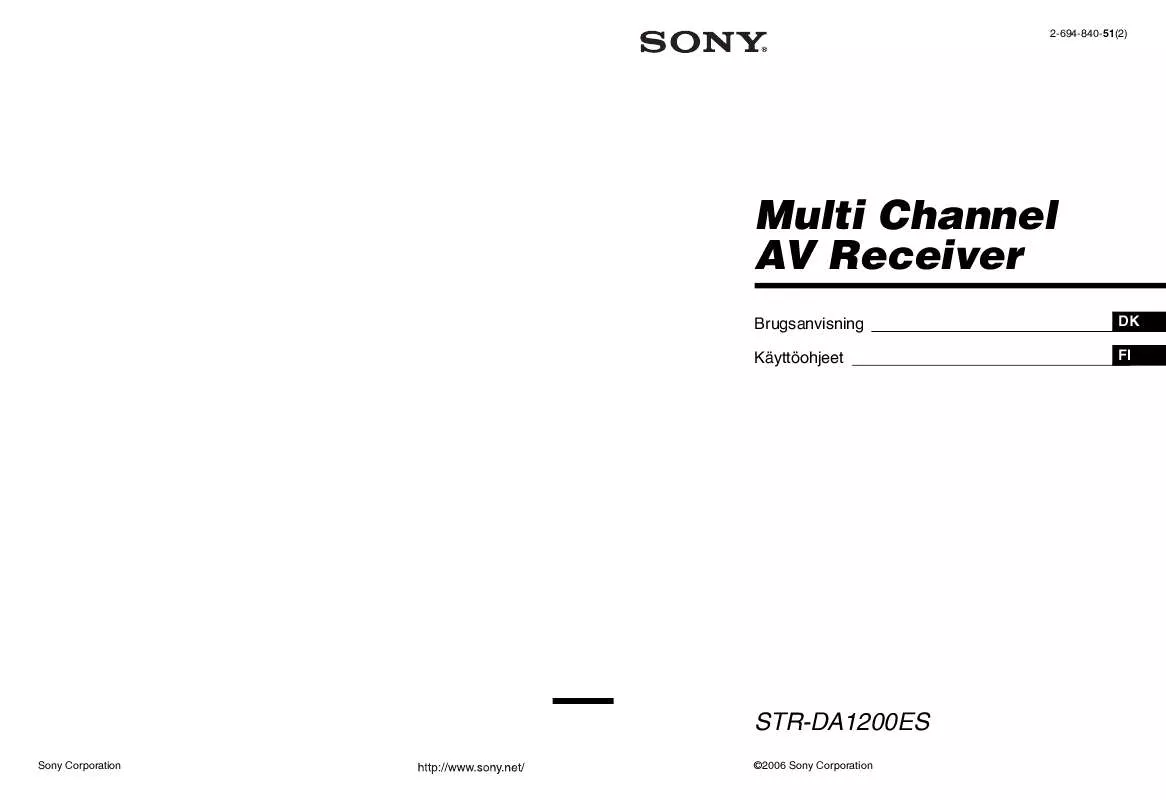 Mode d'emploi SONY STR-DA1200ES