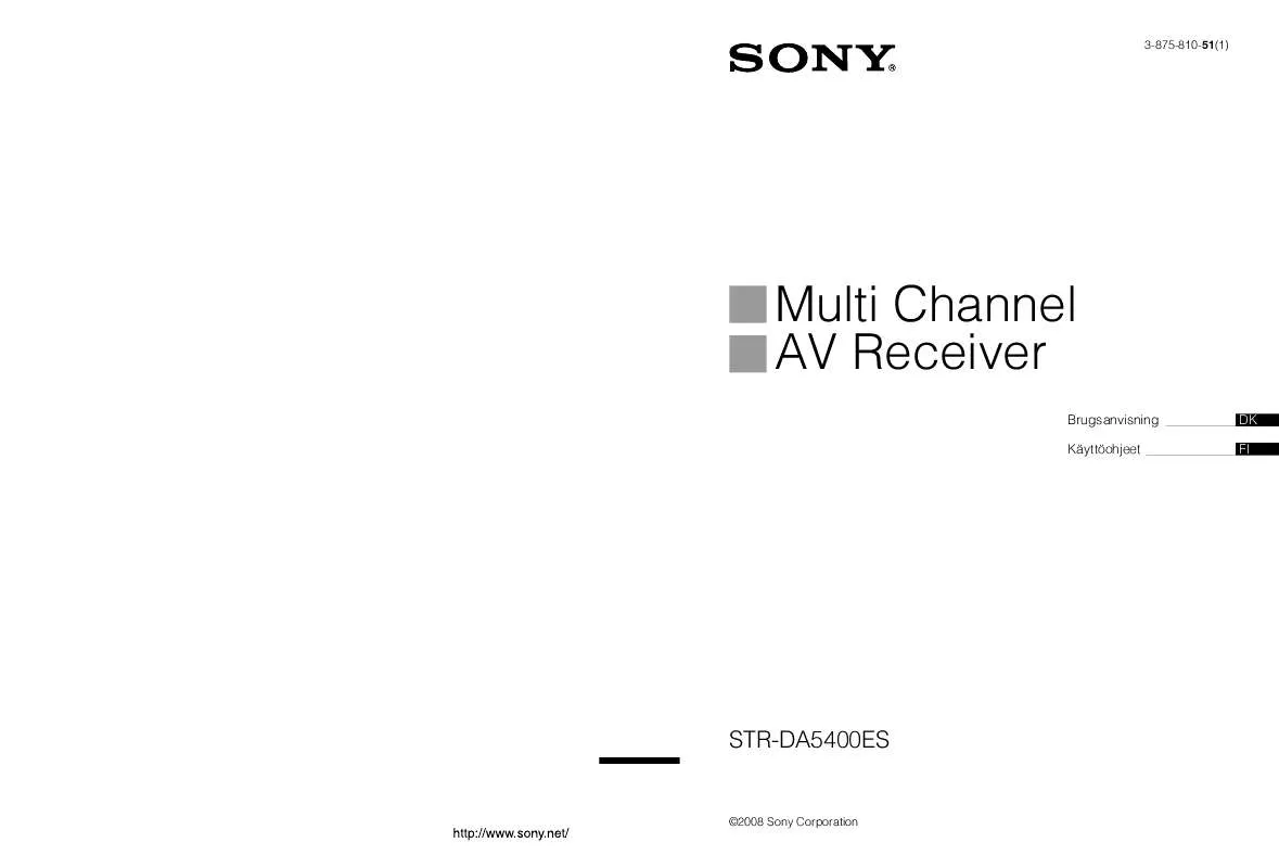 Mode d'emploi SONY STR-DA5400ES