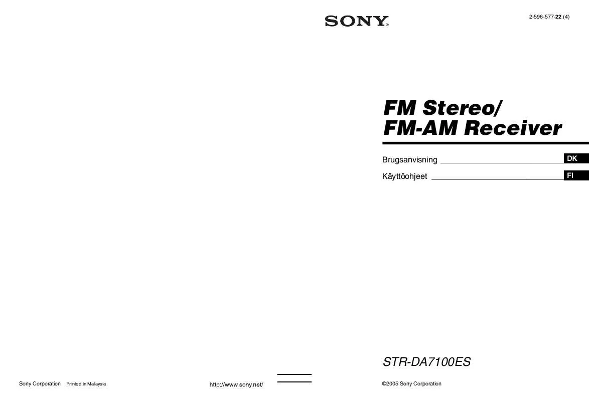 Mode d'emploi SONY STR-DA7100ES