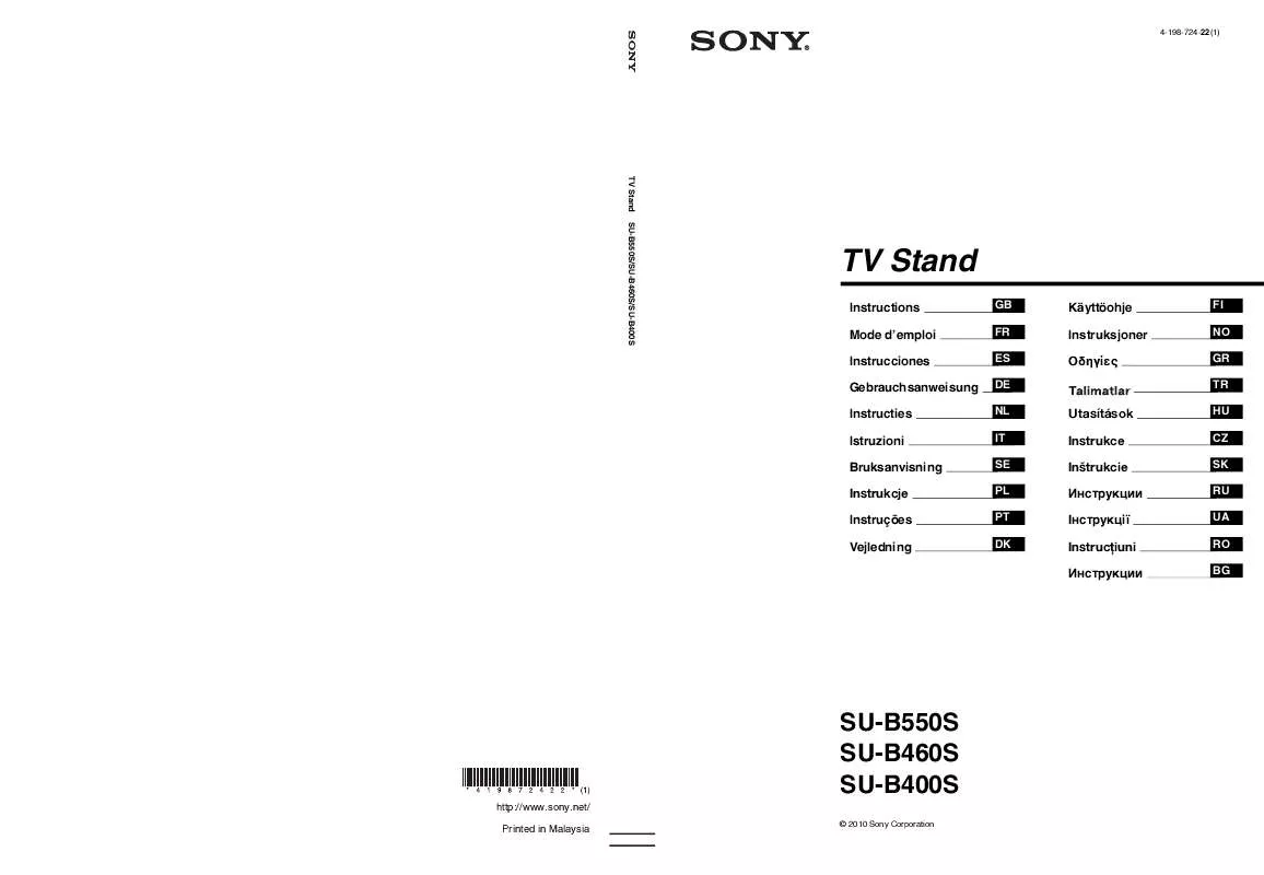 Mode d'emploi SONY SU-B460S