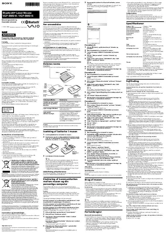 Mode d'emploi SONY VGP-BMS15C