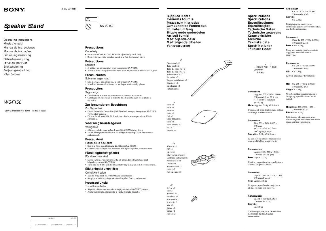 Mode d'emploi SONY WS-F150