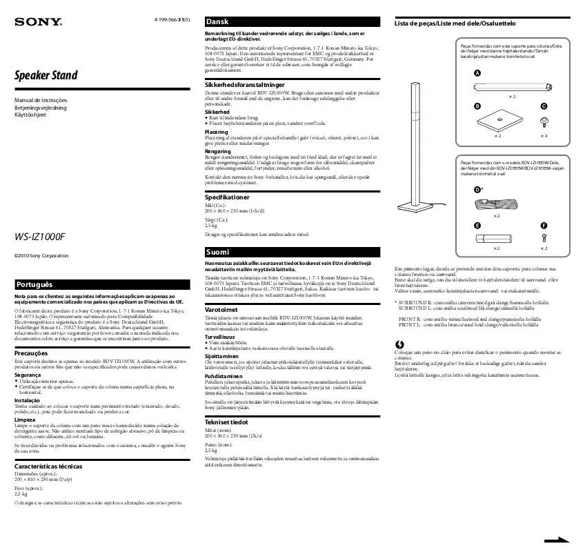 Mode d'emploi SONY WS-IZ1000F