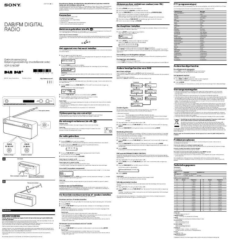 Mode d'emploi SONY XDR-S16DBP