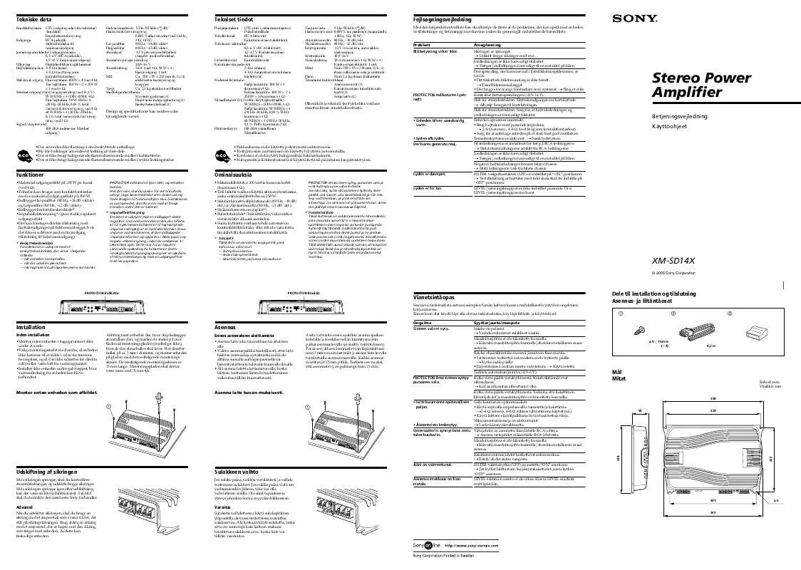 Mode d'emploi SONY XM-SD14X