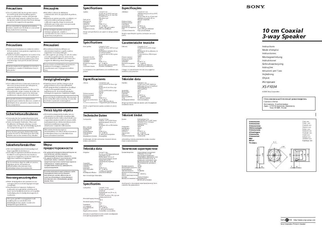 Mode d'emploi SONY XS-F1034