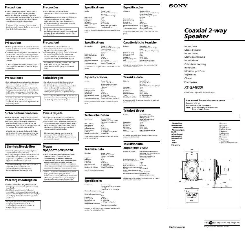 Mode d'emploi SONY XS-GF4620I