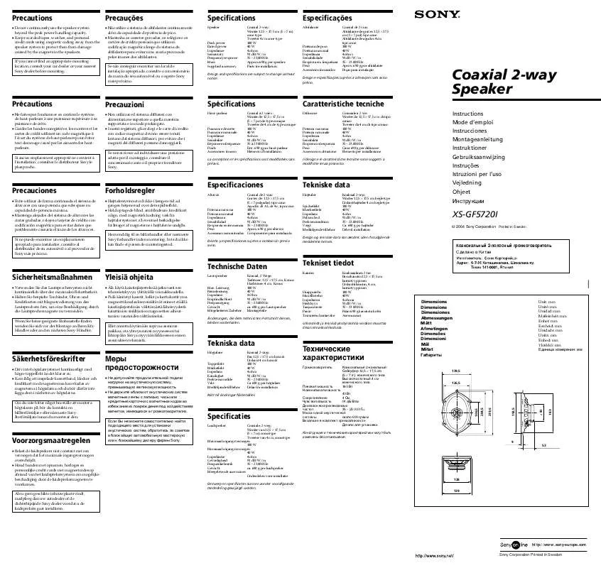 Mode d'emploi SONY XS-GF5720I