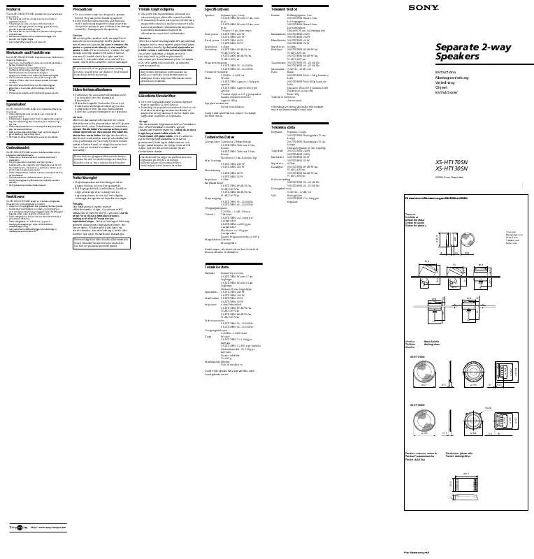 Mode d'emploi SONY XS-HT130SN