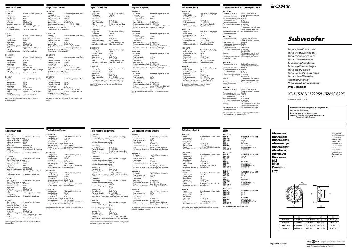 Mode d'emploi SONY XS-L102P5