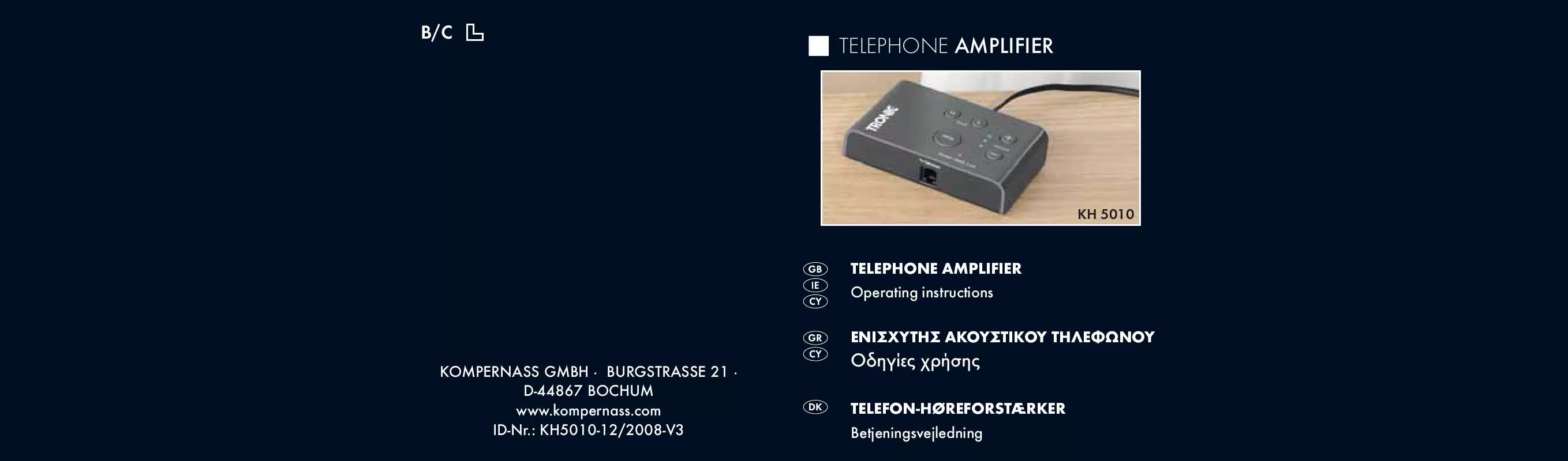 Mode d'emploi TRONIC KH 5010 TELEPHONE AMPLIFIER