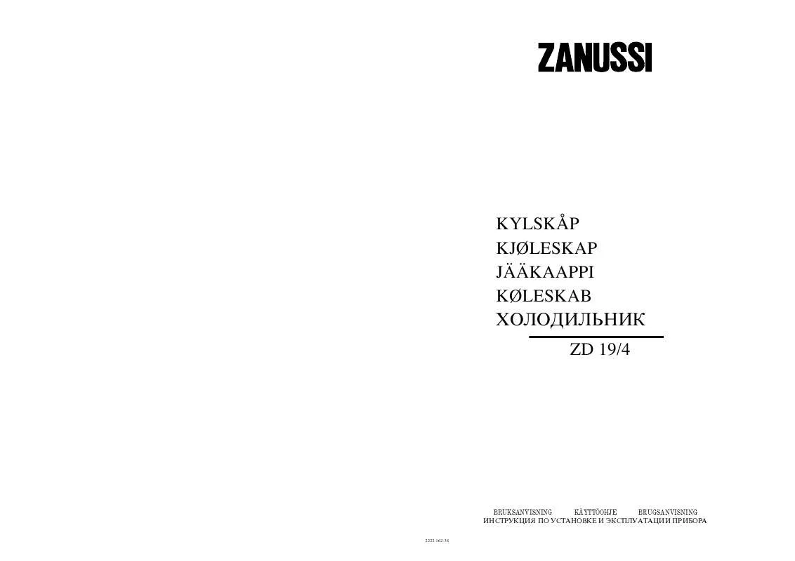 Mode d'emploi ZANUSSI ZD19/4